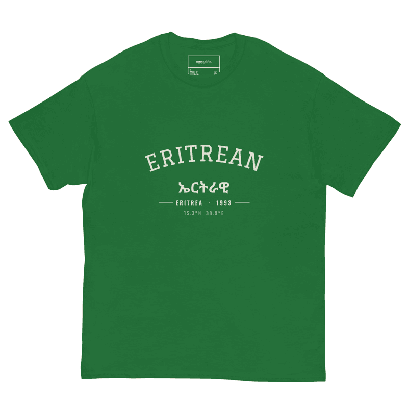 Eritrean | Unisex classic tee