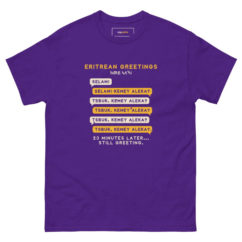 Unisex classic tee