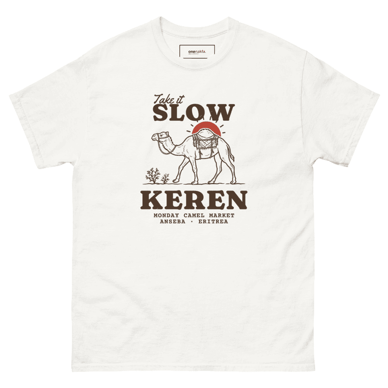 Take It Slow Keren Camel Market | Unisex Classic Tee