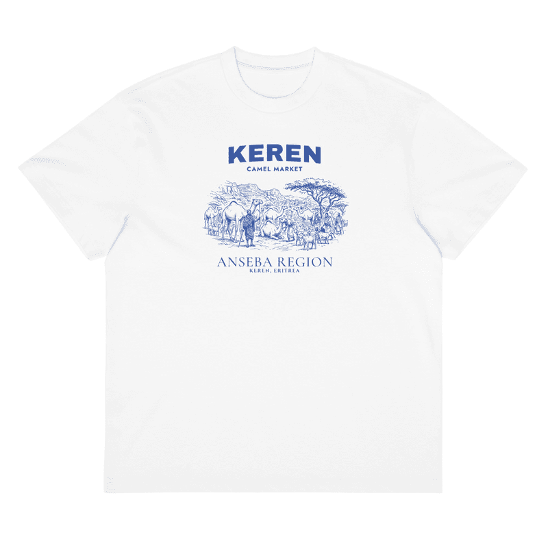 Keren camel market | Men’s box tee