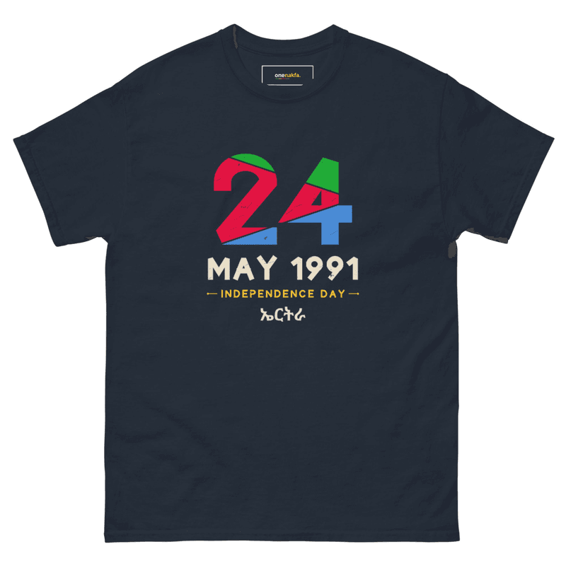 Unisex classic tee