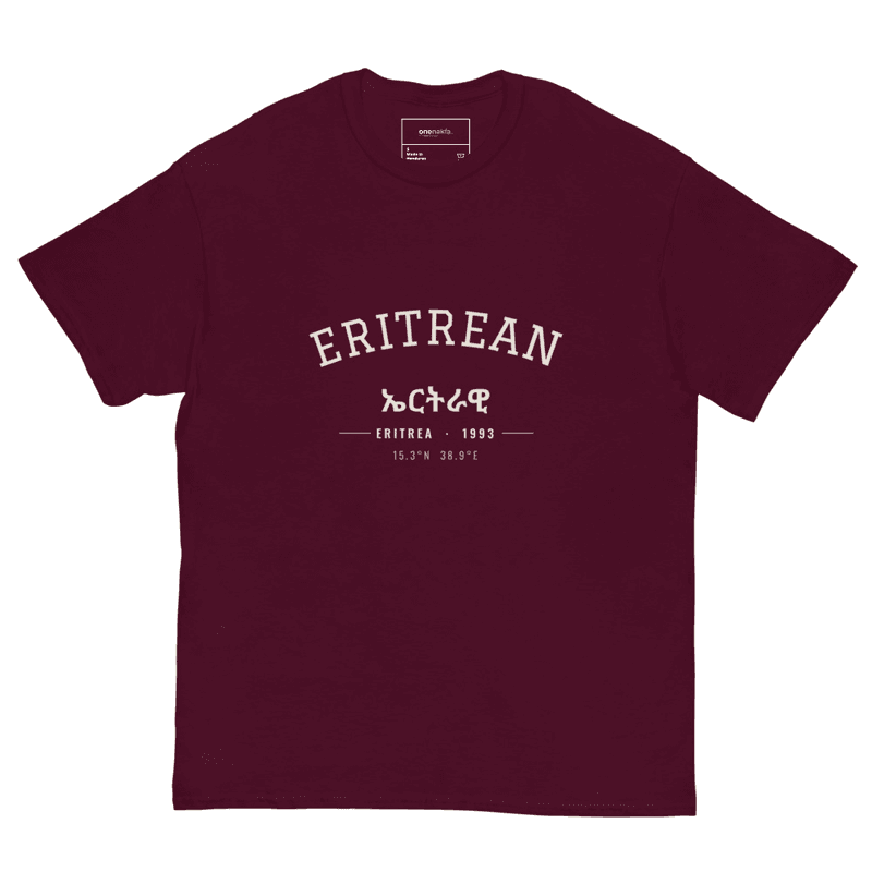 Eritrean | Unisex classic tee