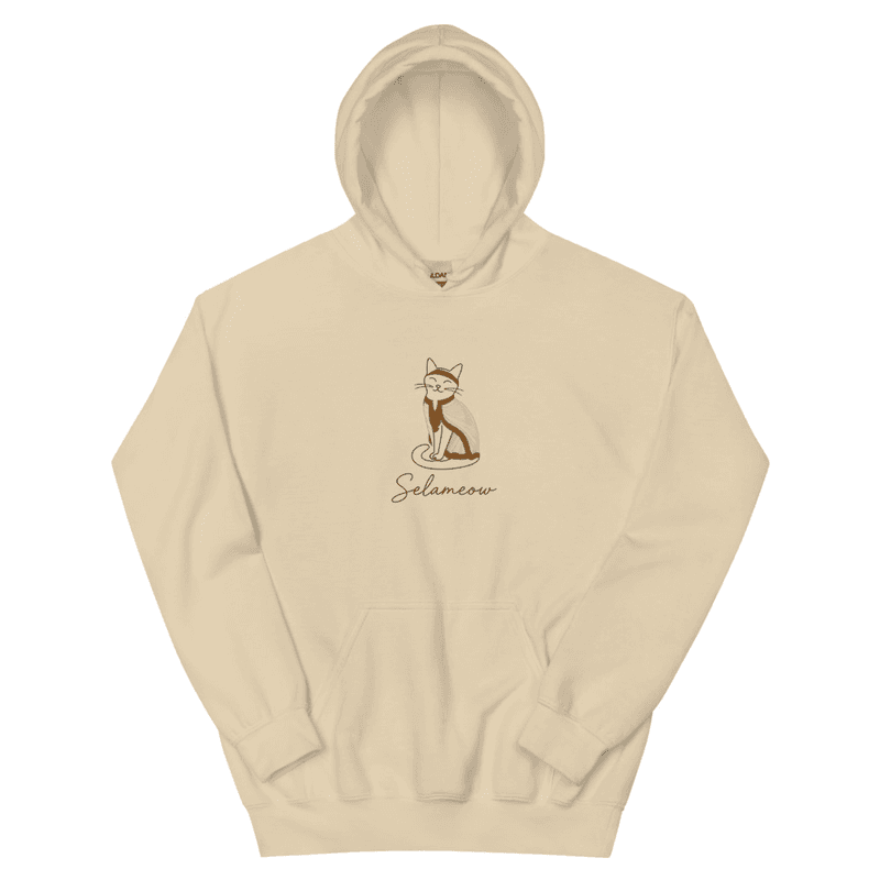 Habesha Cat| Selameow | Unisex Hoodie
