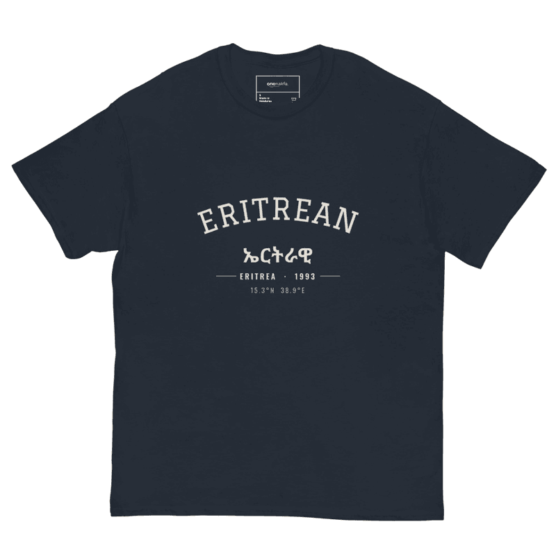 Eritrean | Unisex classic tee