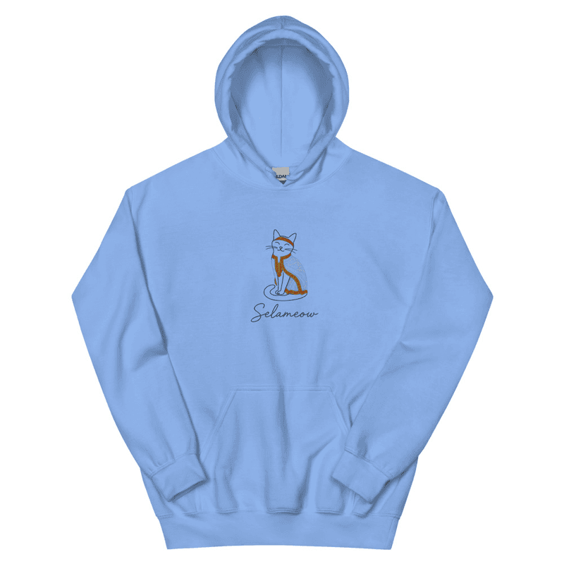 Habesha Cat| Selameow | Unisex Hoodie