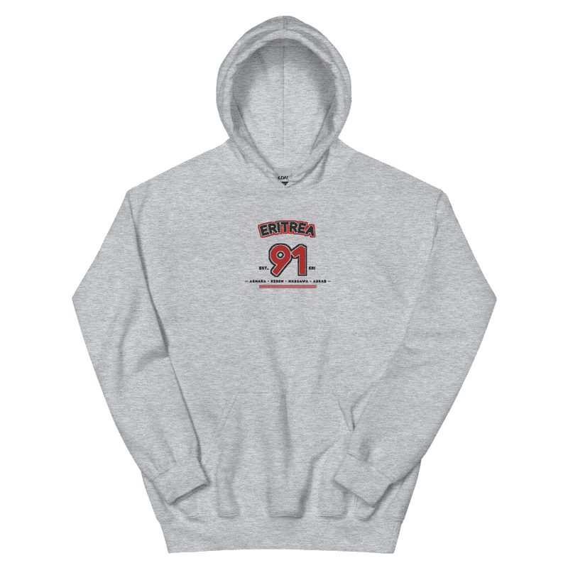 Eritrea EST 1991 | Embroidered Unisex Hoodie