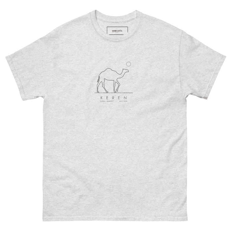 Keren Camel Market | Unisex classic tee