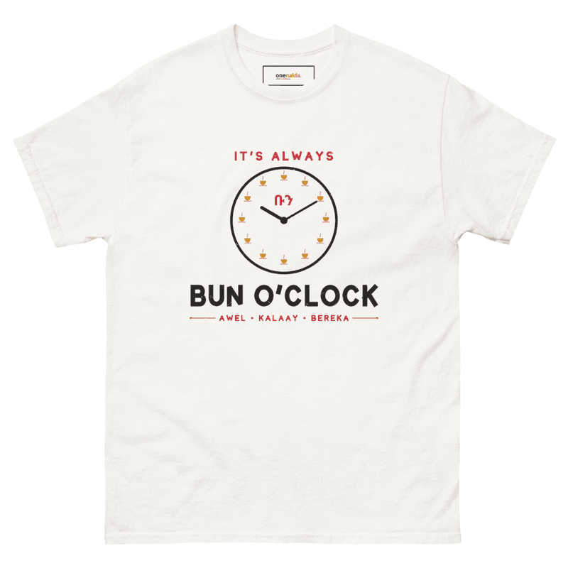Unisex classic tee
