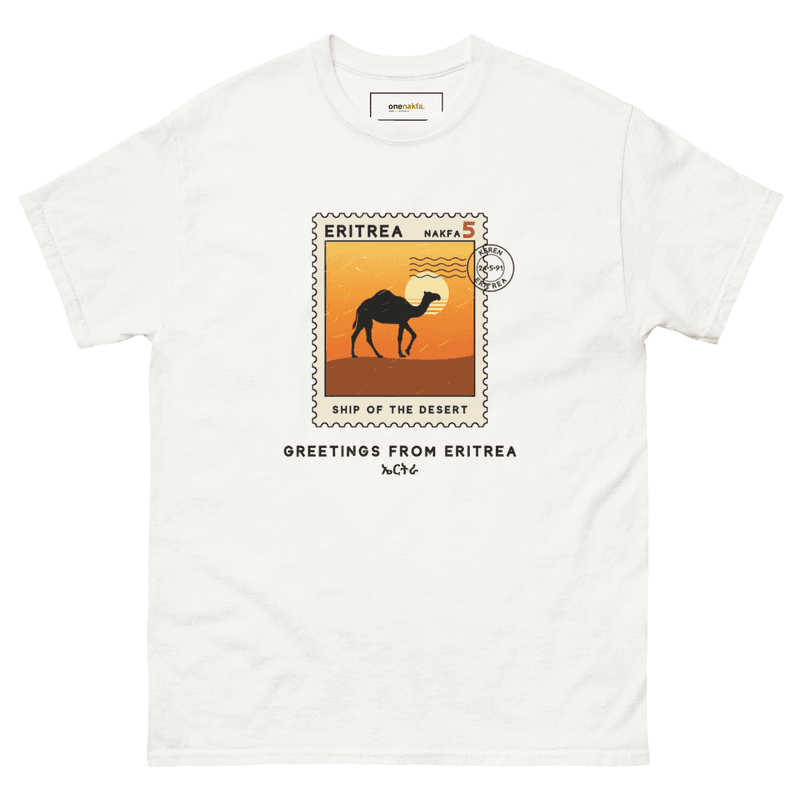 Unisex classic tee