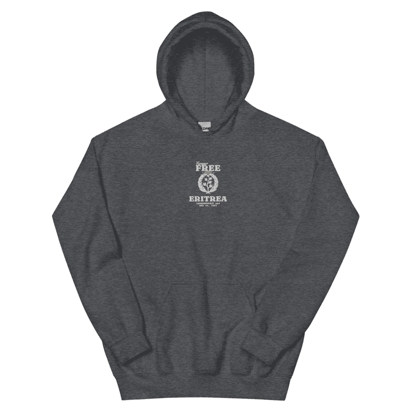 Free Eritrea | Embroidered Unisex Hoodie